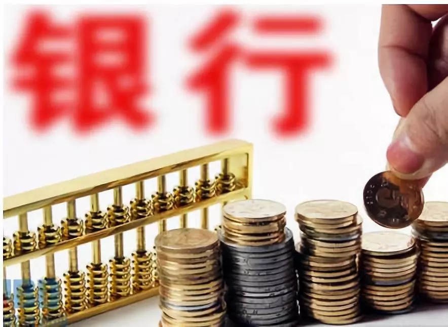 贸易背景 把票据中介送进去的另一条道