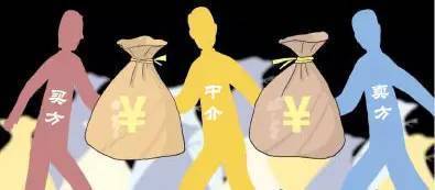 票据中介，怎么就这么无奈？！