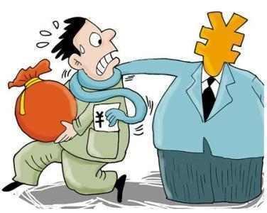 票据中介的运作内幕 金融市场的
